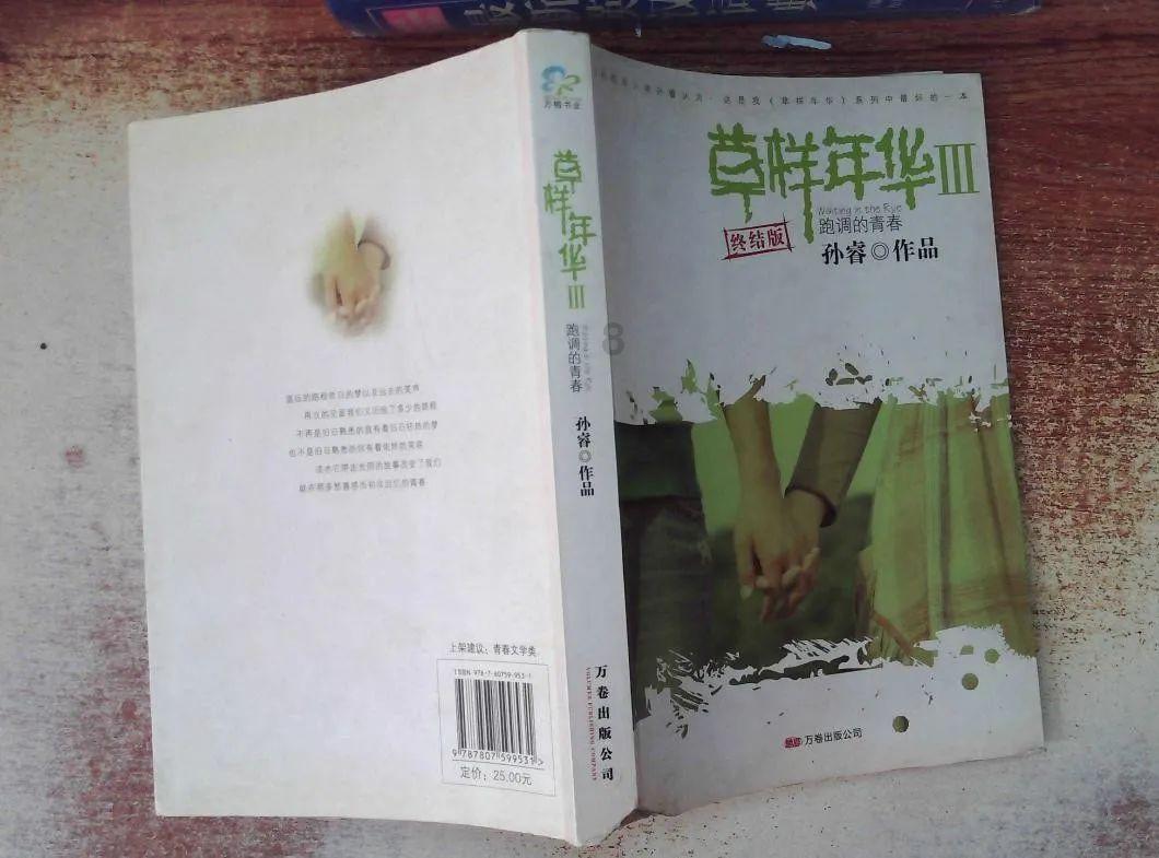 学音乐 的 人对智商要求怎么样？基本上都可以学？主要难点是记忆知识点？游戏画面
