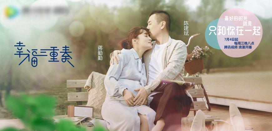 沪江开心词场
