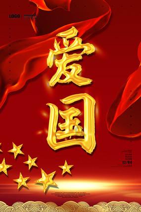 美图秀秀下载2023最新版
