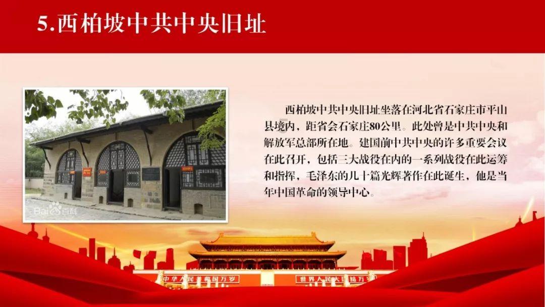 衣服上有黑道让淘宝店补偿10元不知道合理不？是否需要提出，帮看看