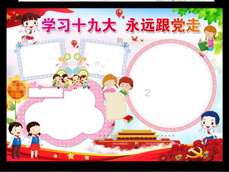 小猫钓鱼正版下载中文版