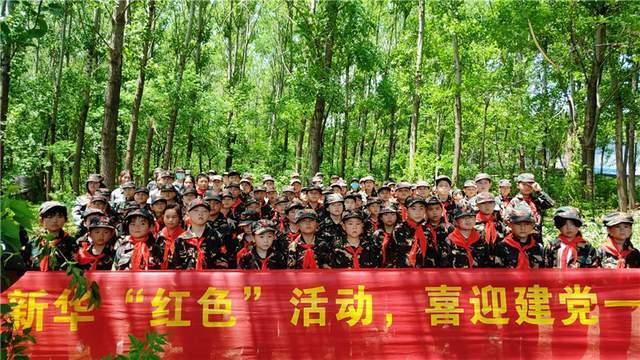 燃烧吧大脑装瓶子游戏