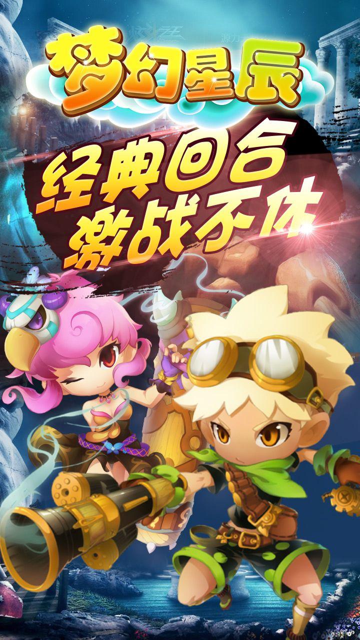 小猪佩奇的公主裙